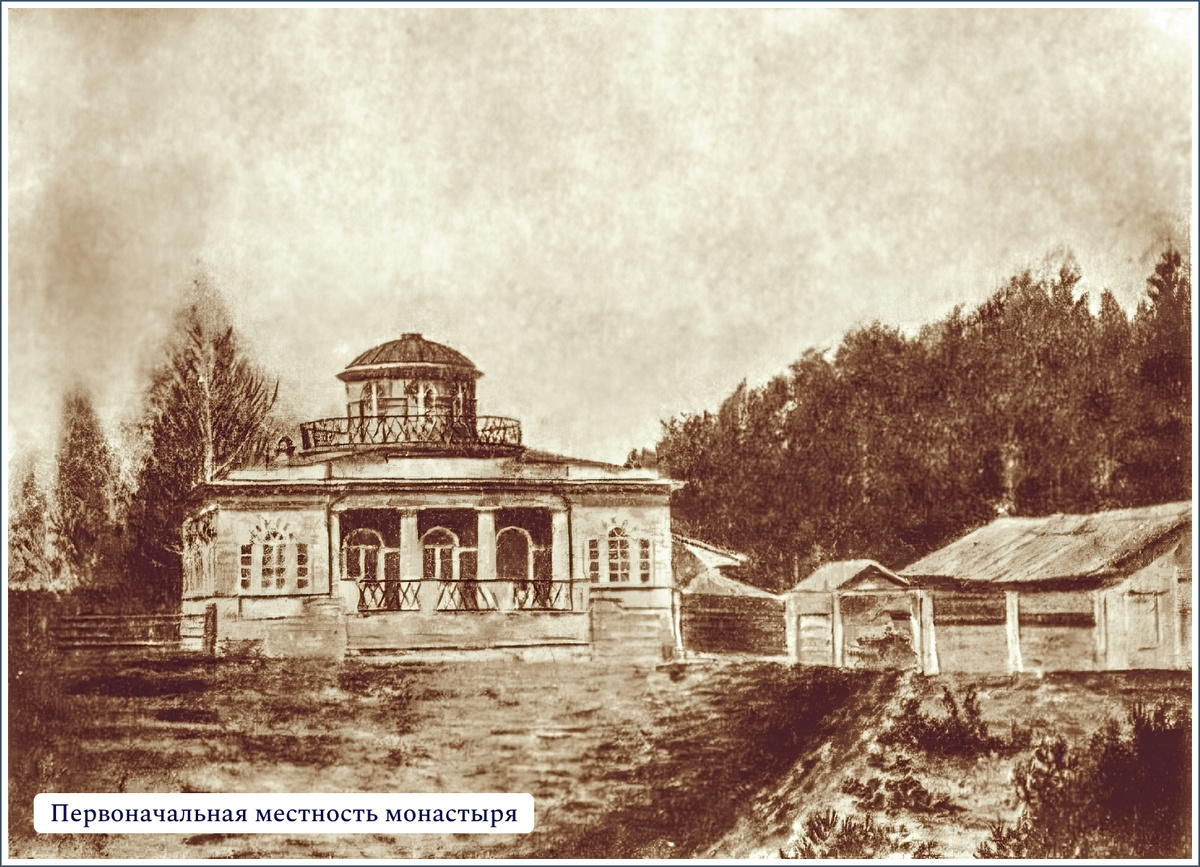 Фото с сайта монастыря