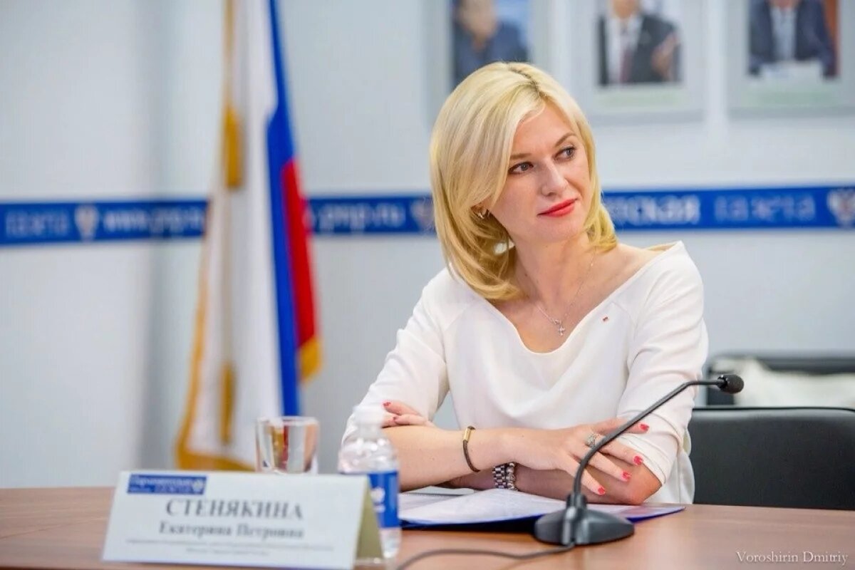    Депутата ГД от Ростовской области Екатерину Стенякину атаковали мошенники