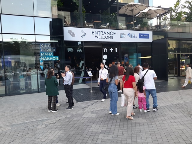 Вход в здание