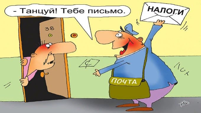 взято из Интернета