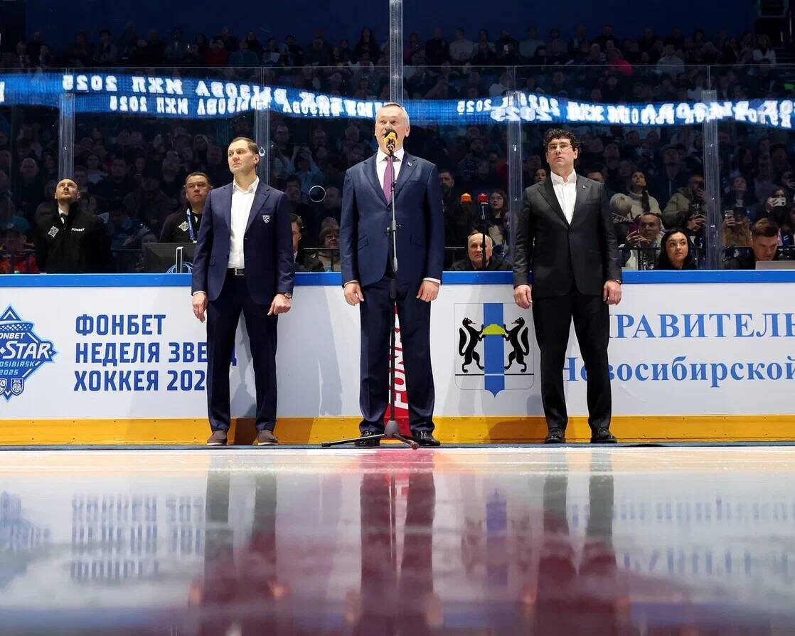 ​Фото: mhl.khl.ru