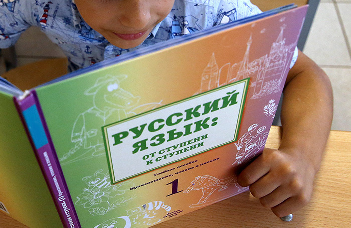    Сергей Фадеичев/ТАСС