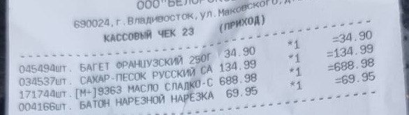     Источник: vostokmedia.com