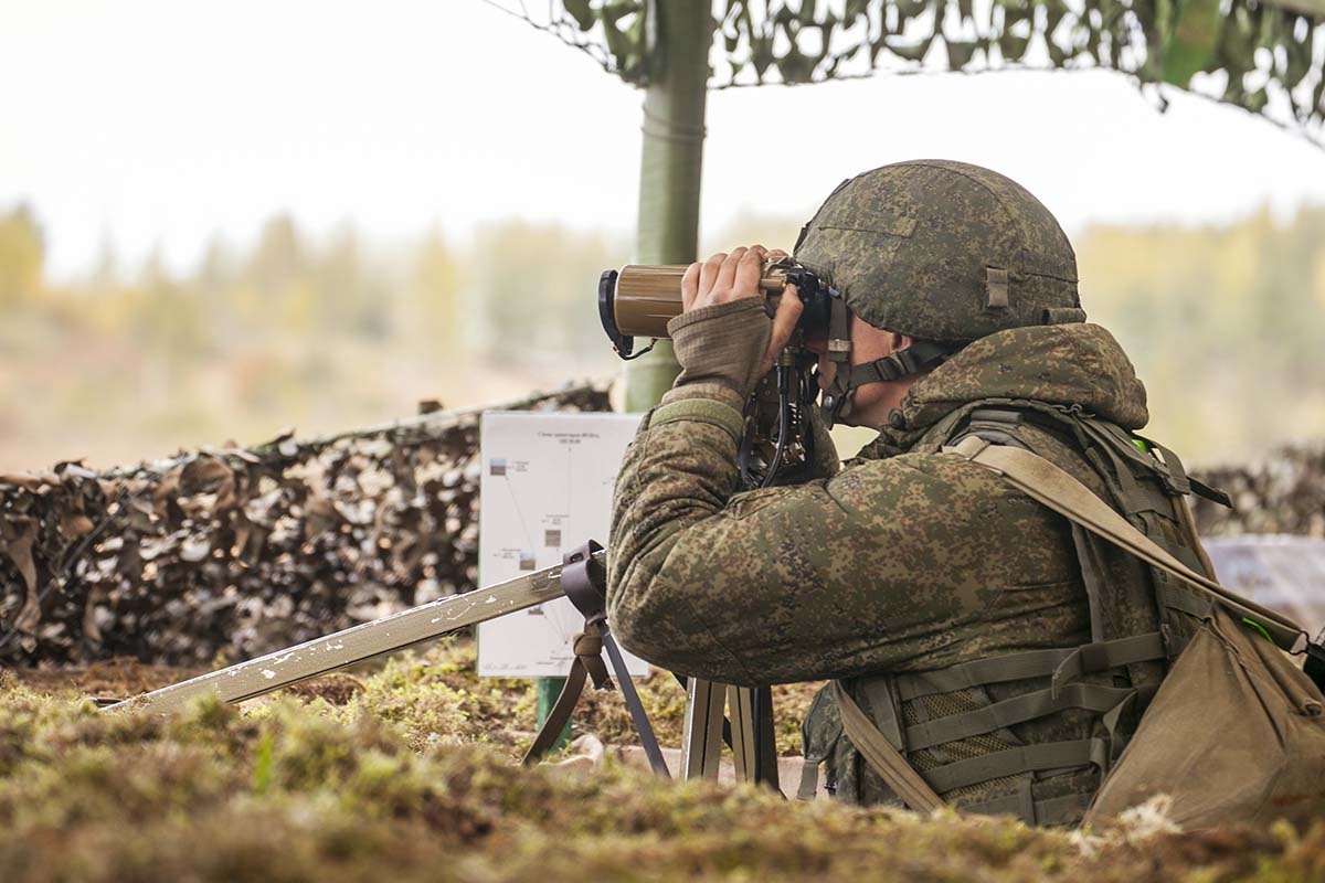 Оператор артразведки