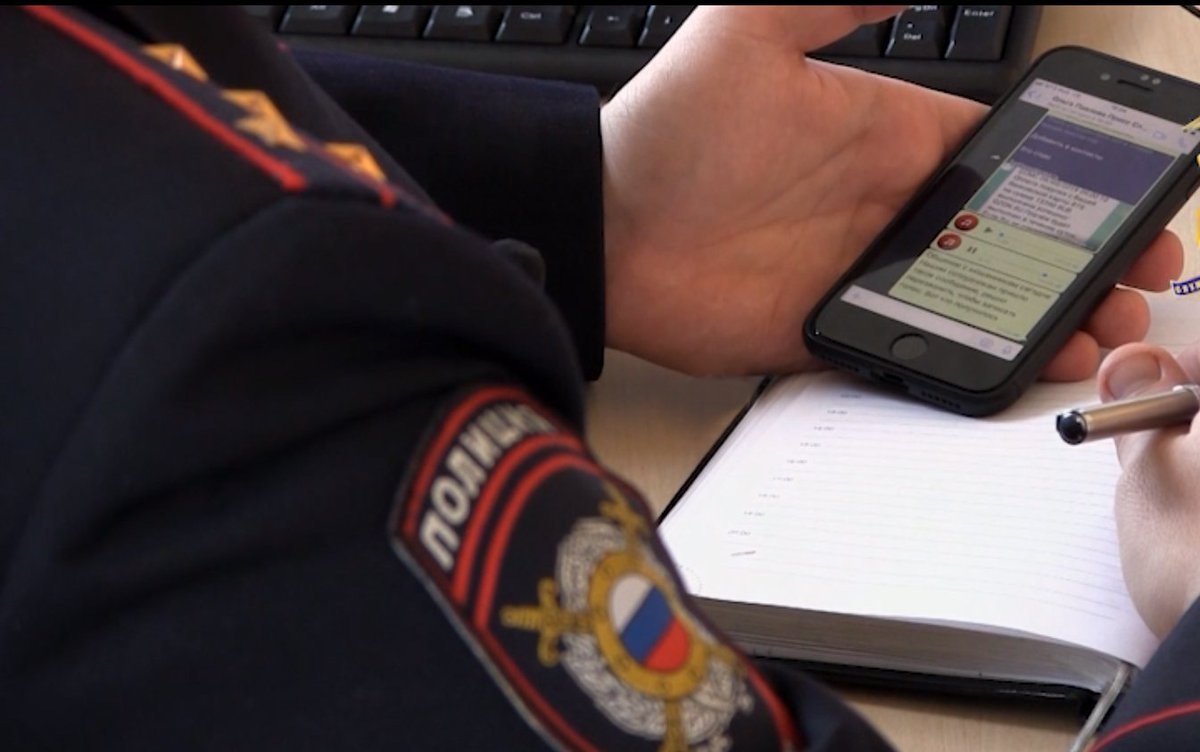    Как мошенники обманывают пользователей с помощью мобильных телефонов