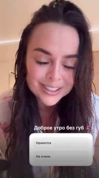    Виктория Романец, фото: соцсети