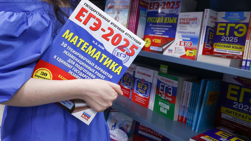   globallookpress.com Sergey Petrov / NEWS.ru