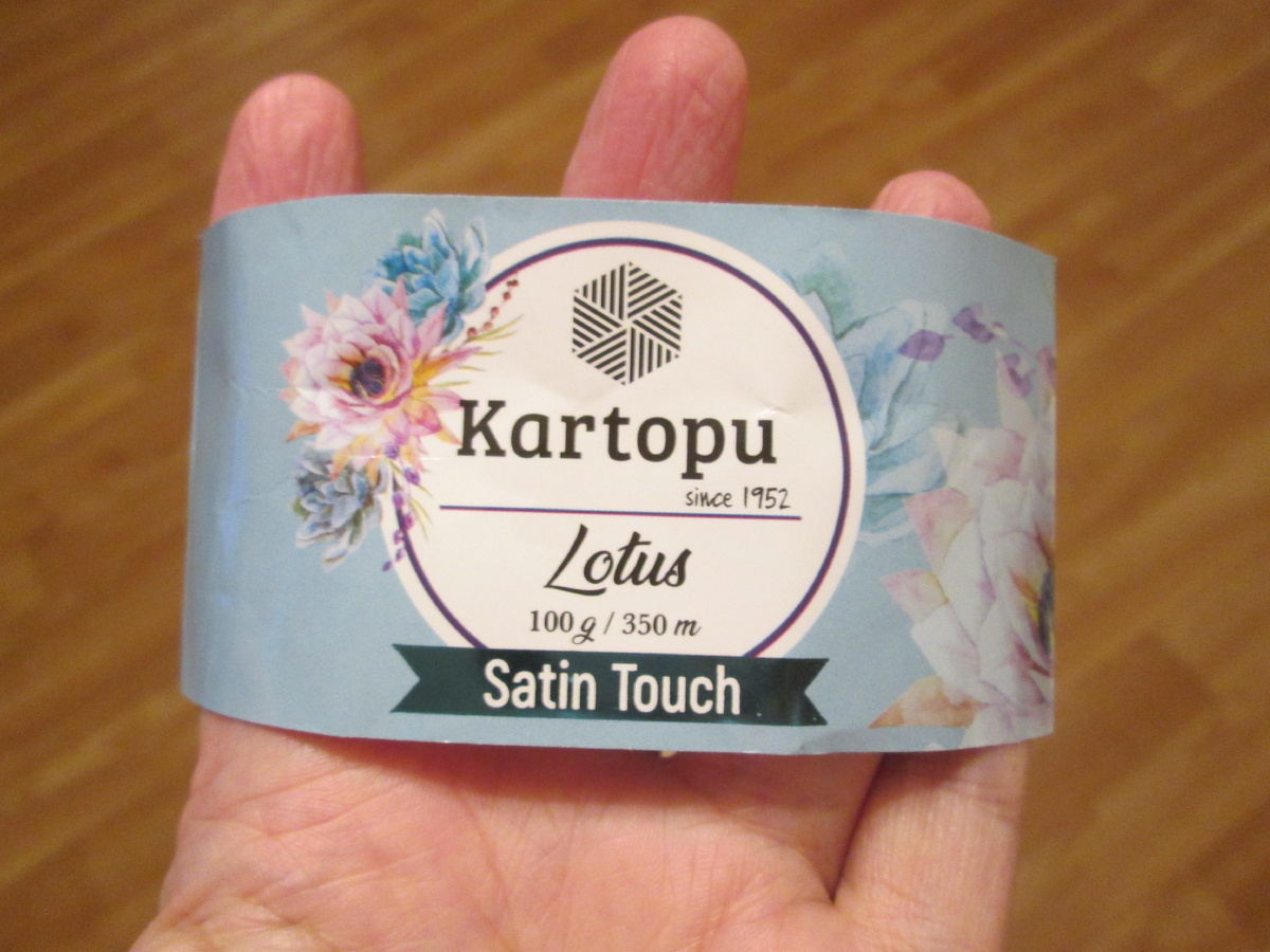 личный архив