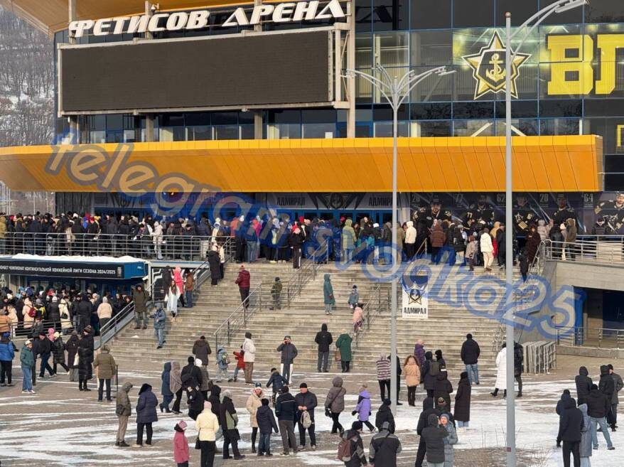    Источник фото: Тг-канал "Сводка 25"