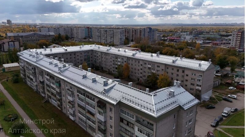     Капремонт в домах Алтайского края. Минстрой Алтайского края