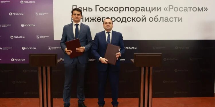    правительство региона