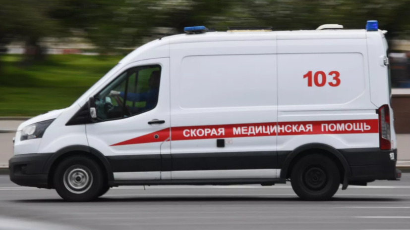   РИА Новости