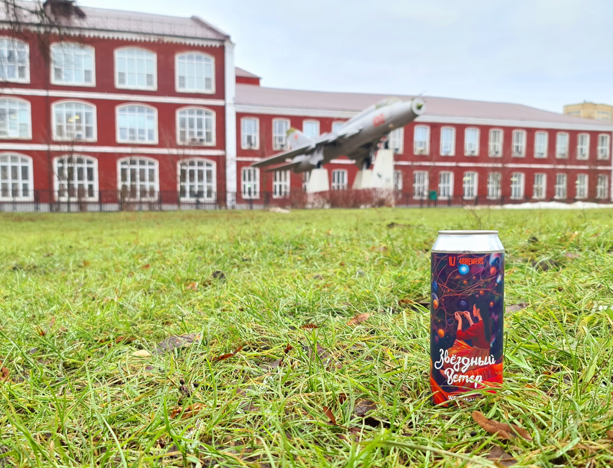 Звездный ветер, фото автора