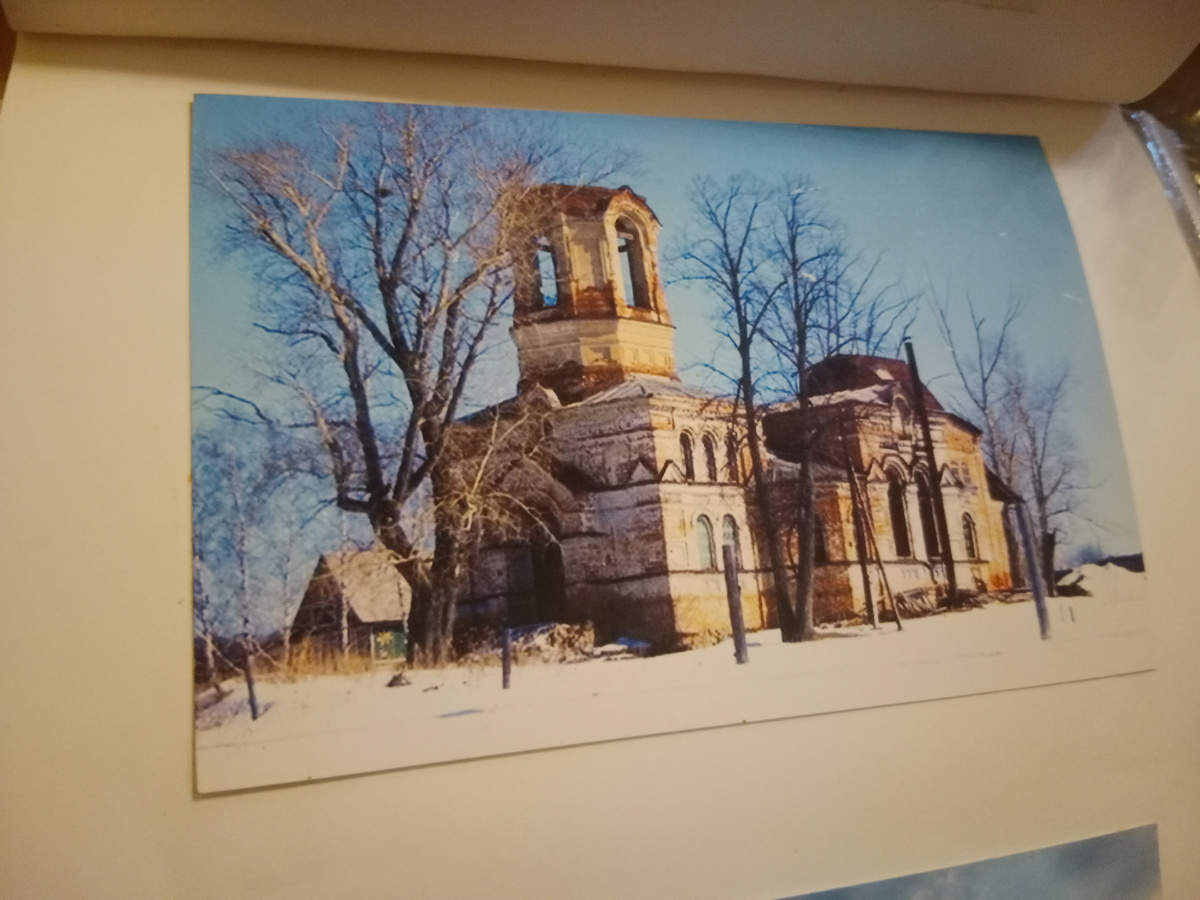 Таким мы его увидели в 2004 году.