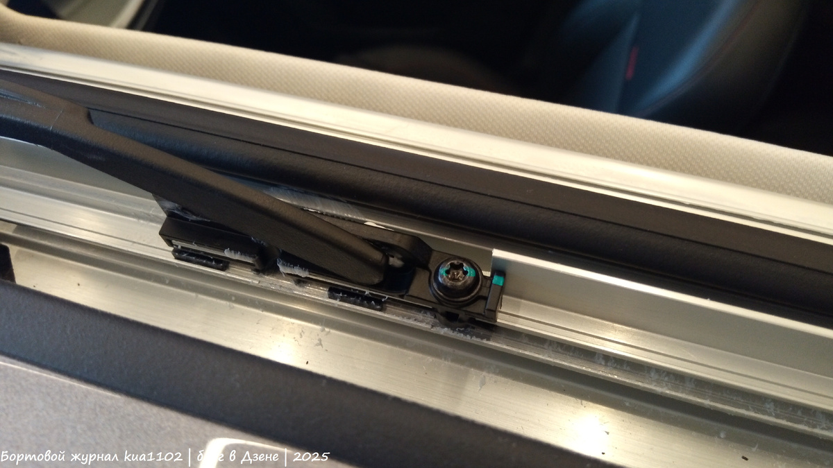 Так выглядит механизм, когда люк находится во втором положении. Автор фотографии kua1102