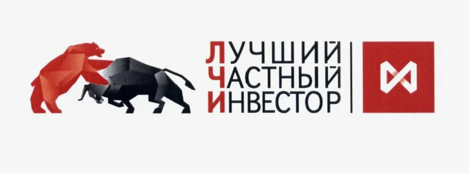 Настоящие трейдеры участвуют в соревнованиях и публично показывают прибыль