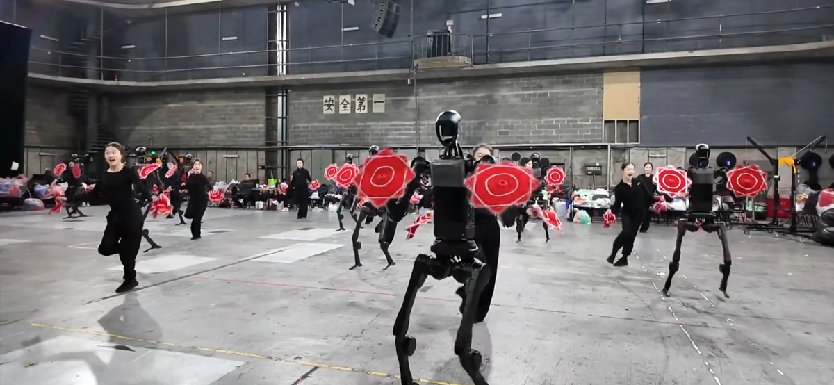 На кончиках