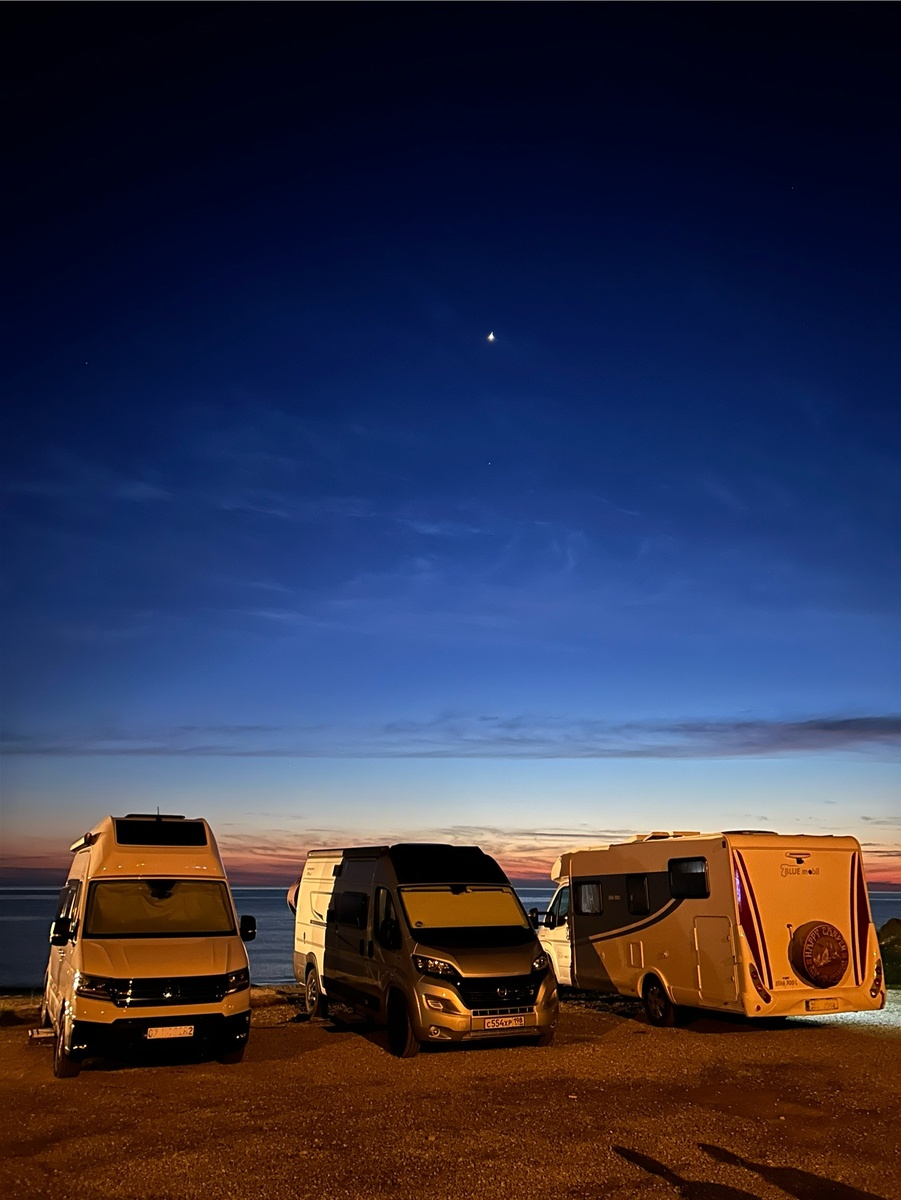 Часть нашей компании)