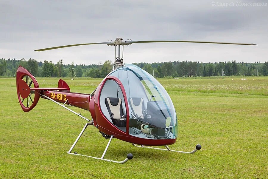 Вертолёт Dynali H2S. Фотография из открытых источников