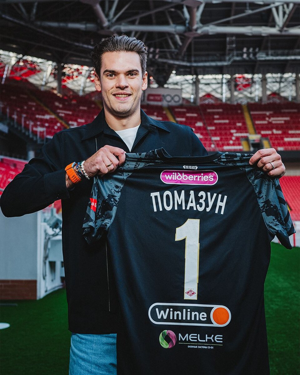 Фото из телеграм-канала "Спартака"