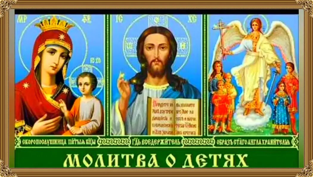 коллаж автора