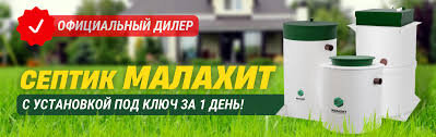 Контакты: Whatsapp +79776070621 