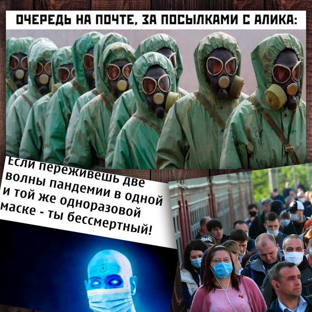 Фото с просторов интернета