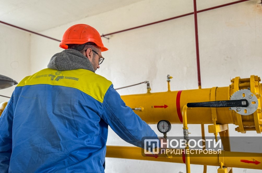 Скриншот автора