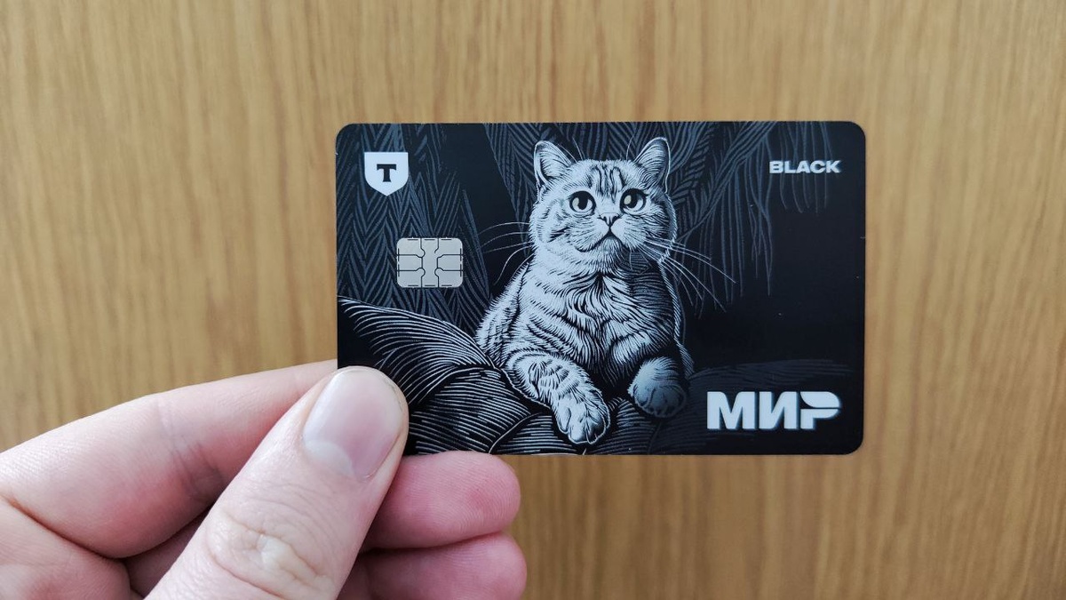 Новая светящаяся карта с котом со светодиодами от Т-Банка. Уникальный и яркий дизайн!