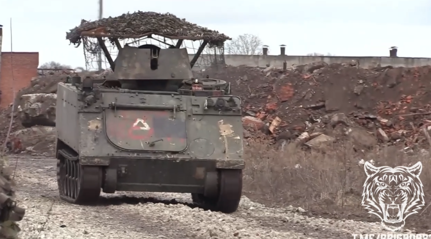    Источник фото: Тг-канал "83-я Уссурийская"