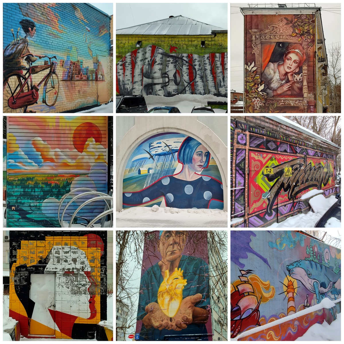 Он же спойлер 😄