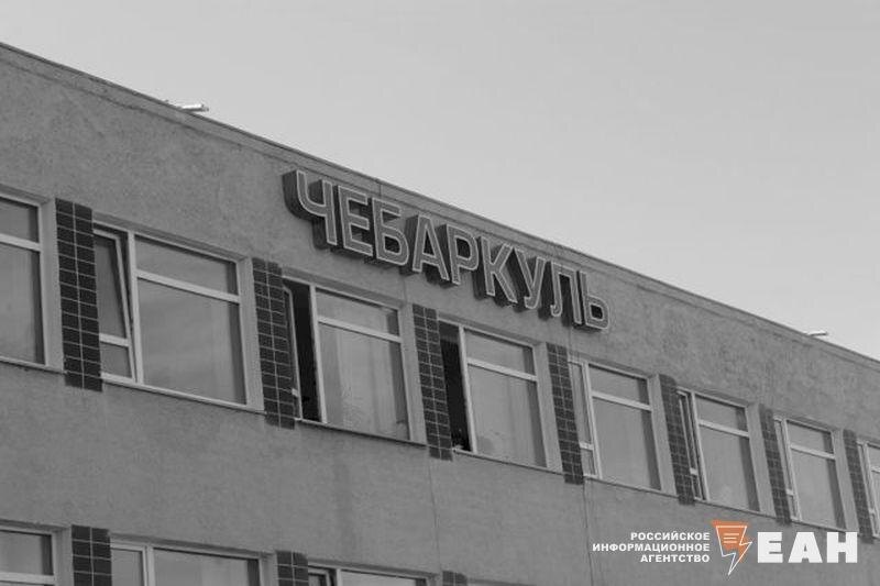    ЕАН / Архивное фото