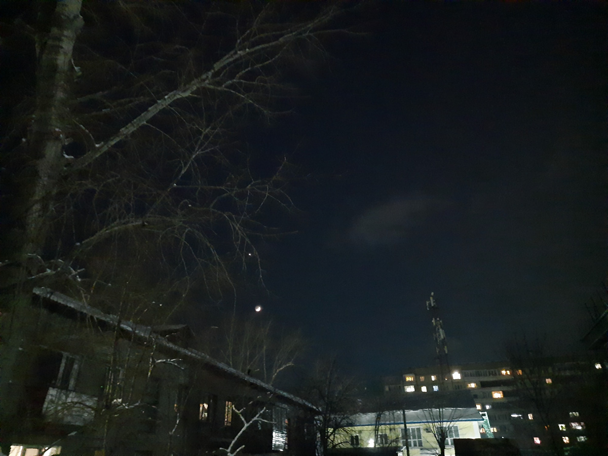 Вечером, в 19,30