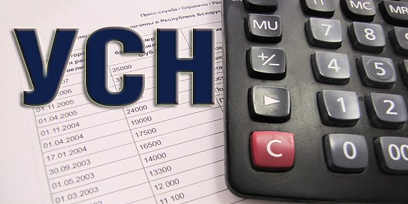 Источник: яндекс картинки