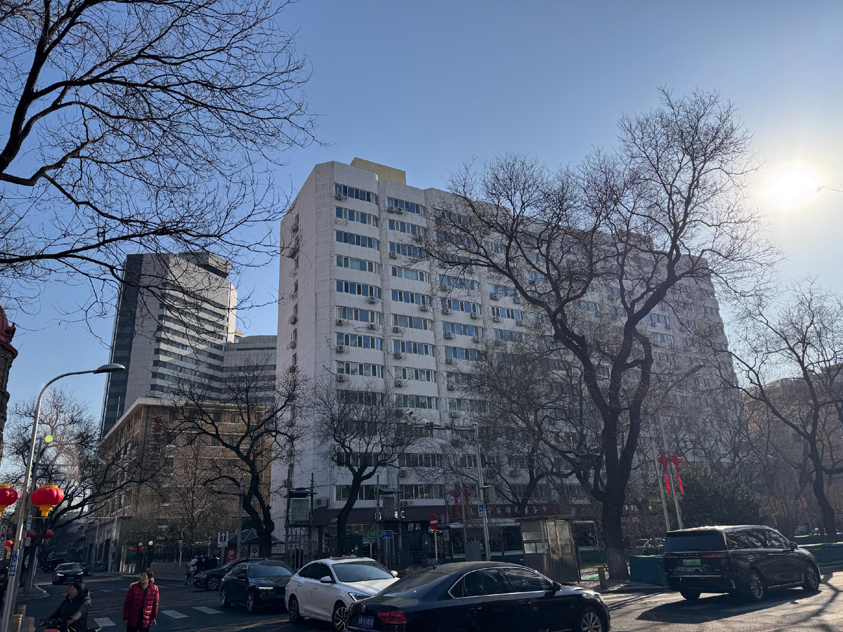 центр Пекина