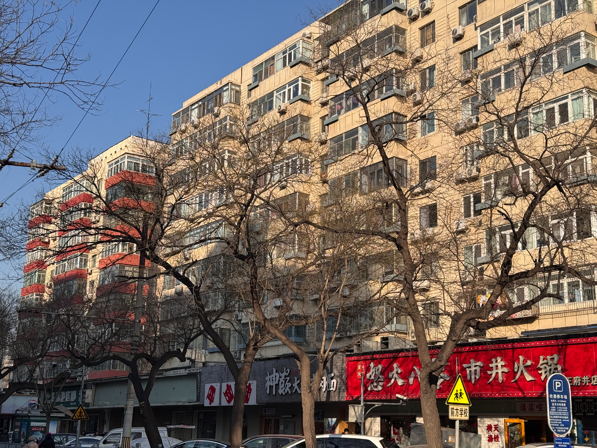 центр Пекина