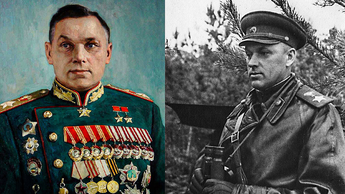 Константин Рокоссовский