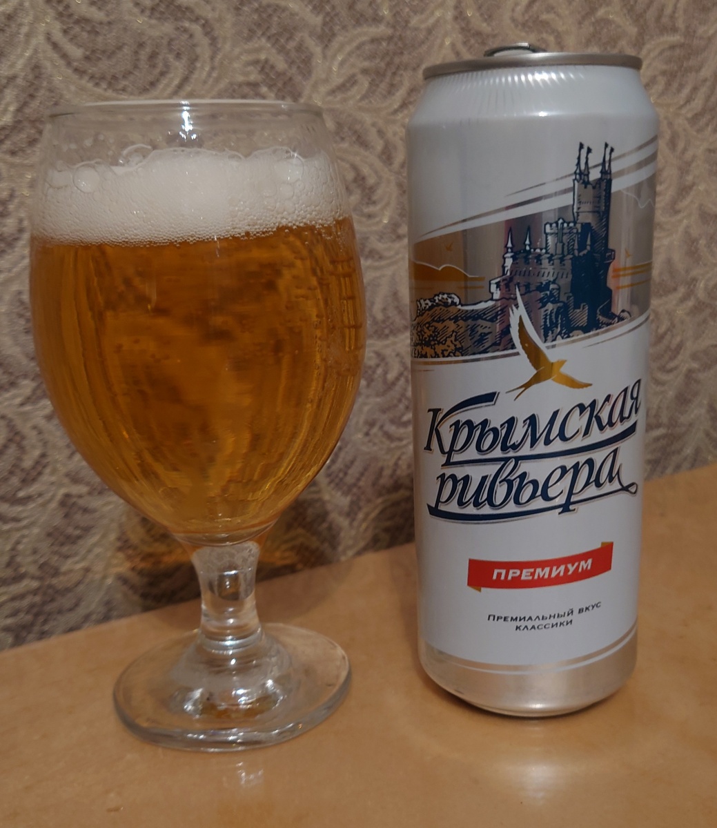 Стойкая и плотная прилипающая пена.