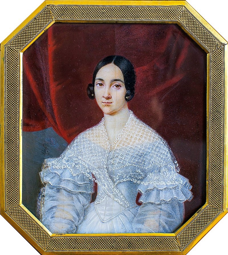 Екатерина Гончарова