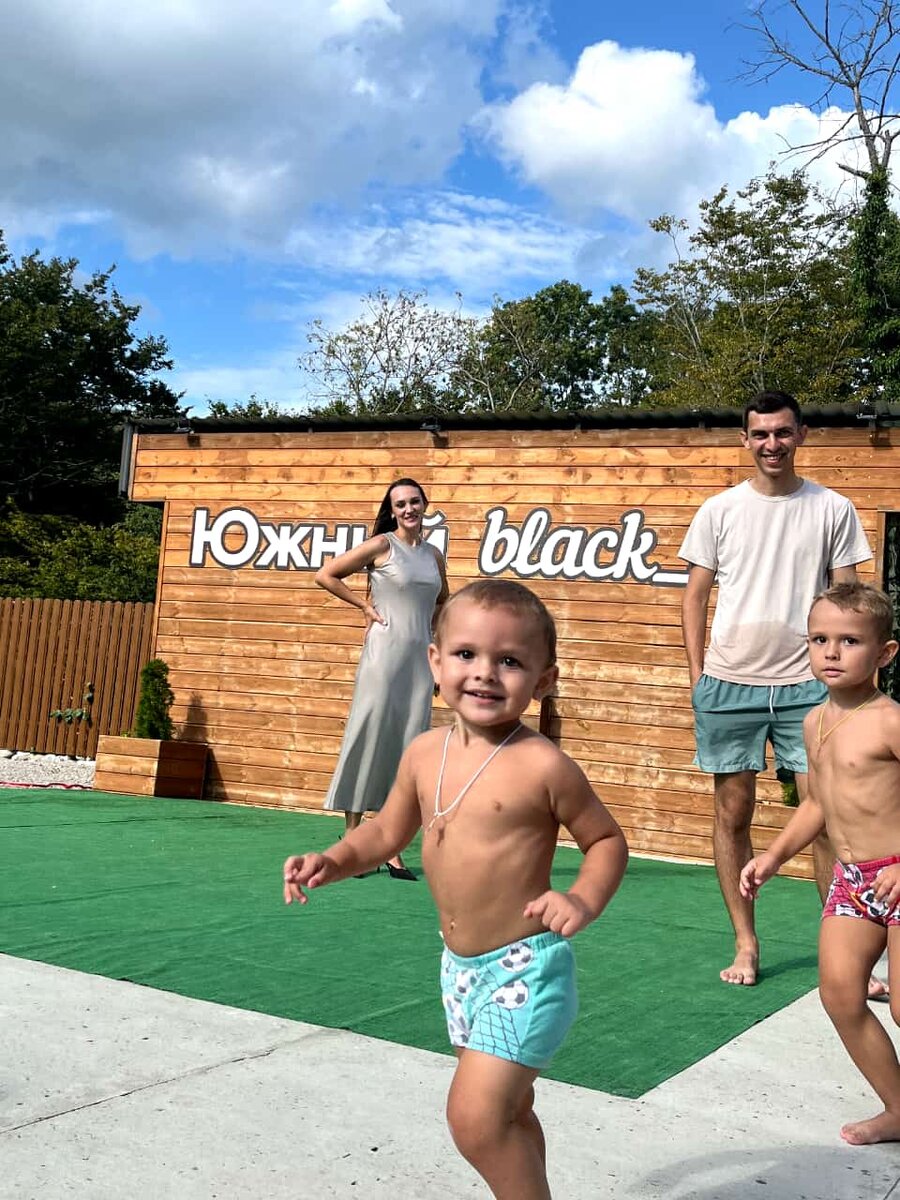 Кристина мой наставник. И её семья.