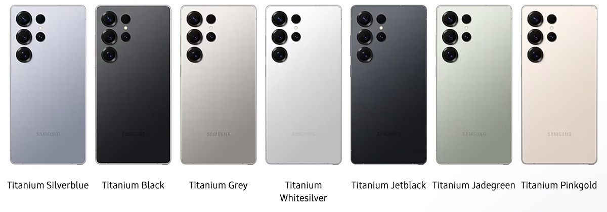Galaxy S25 Ultra