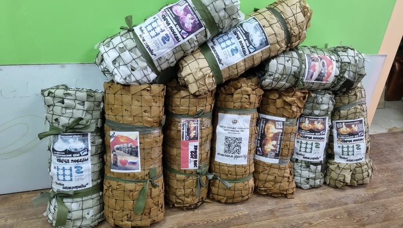      Фото: администрация Ипатовского округа