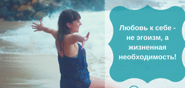 фото с интернета