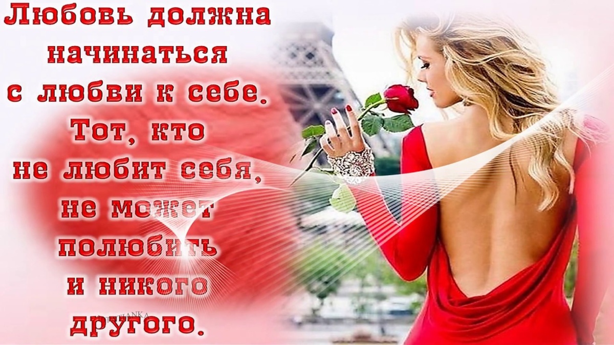 фото с интернета