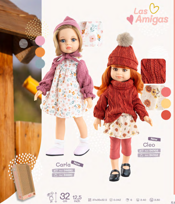 Карла и Клео