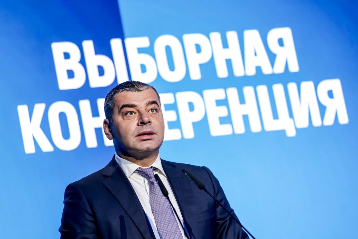 Фото: Российский футбольный союз