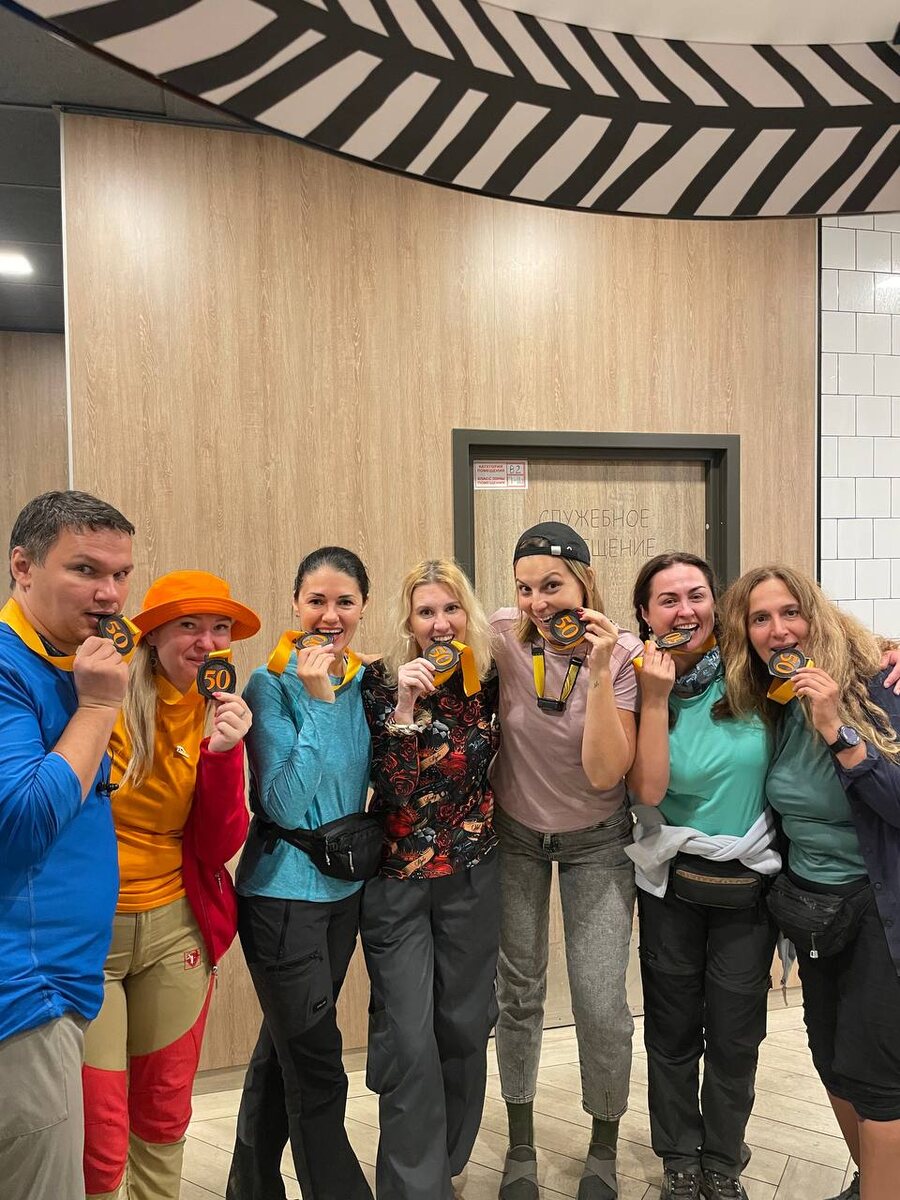 Награда, полученная через боль и панику.