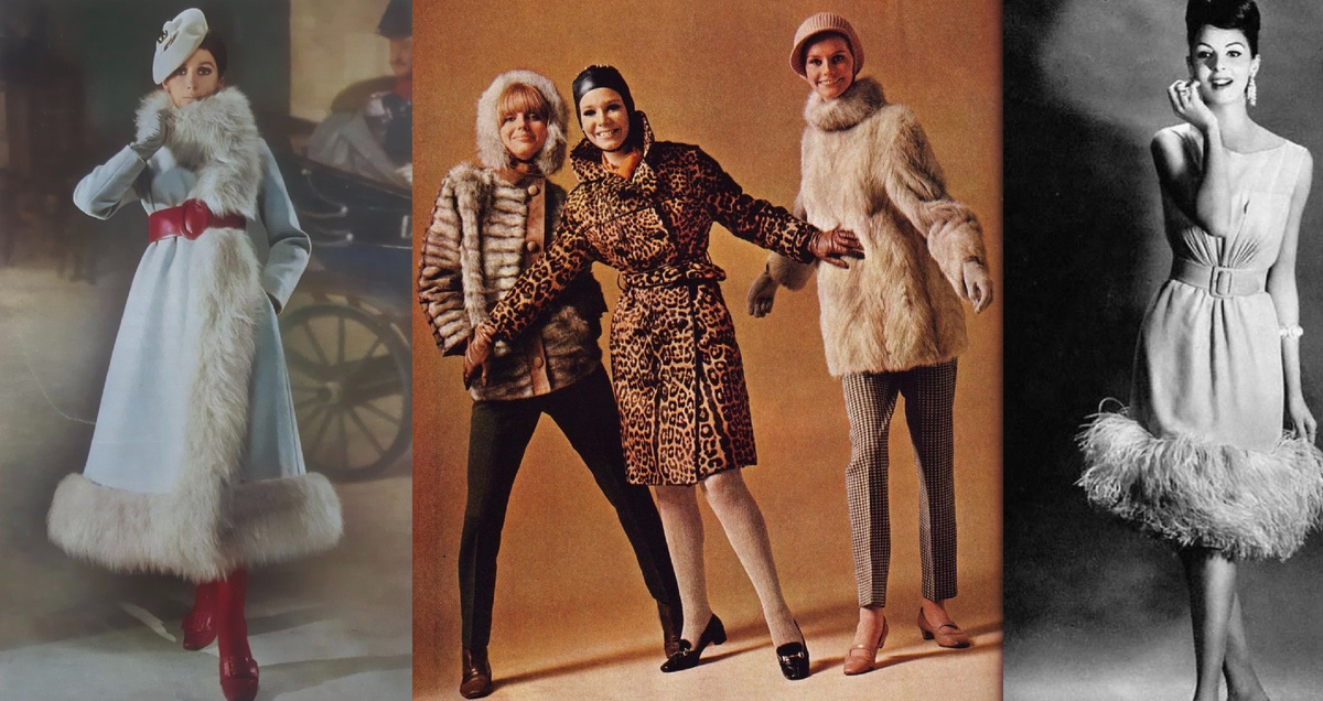 Пушистые фактуры в 60-е года