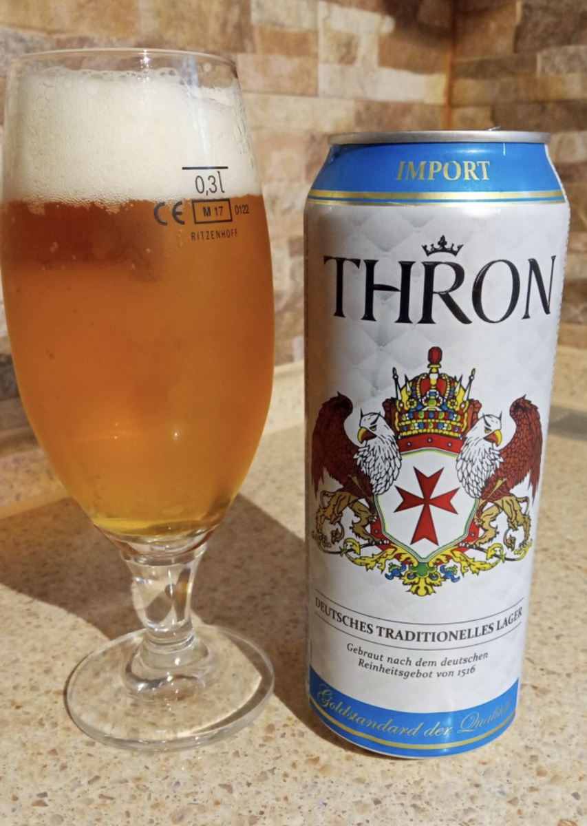 Варится в соответствии с немецким законом о чистоте пивоварения.