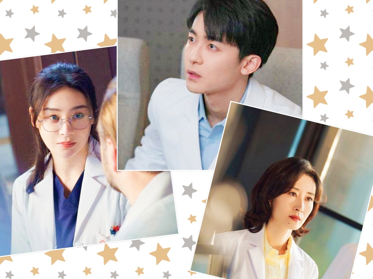 Дораму "Неотложная хирургия